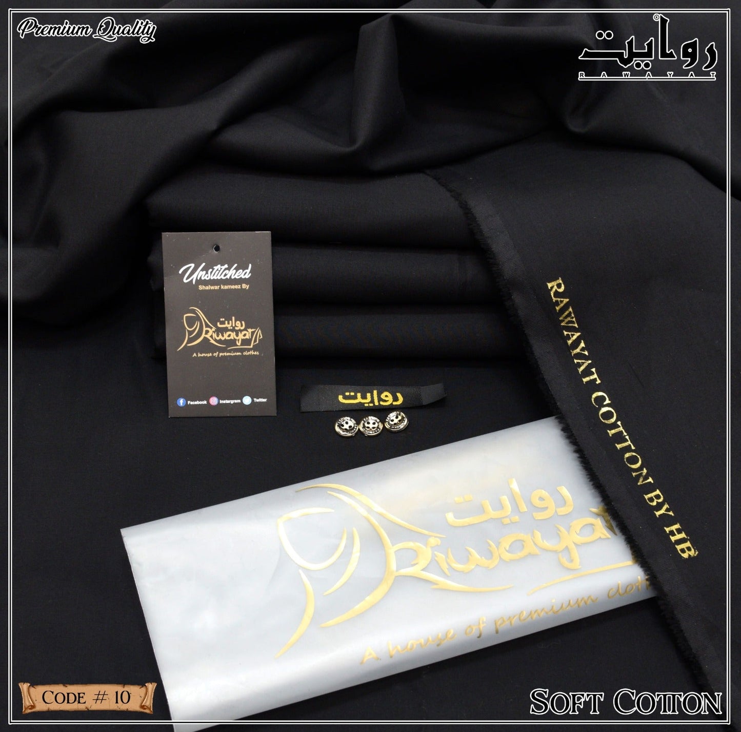 Riwayat brand gent's suit cotton