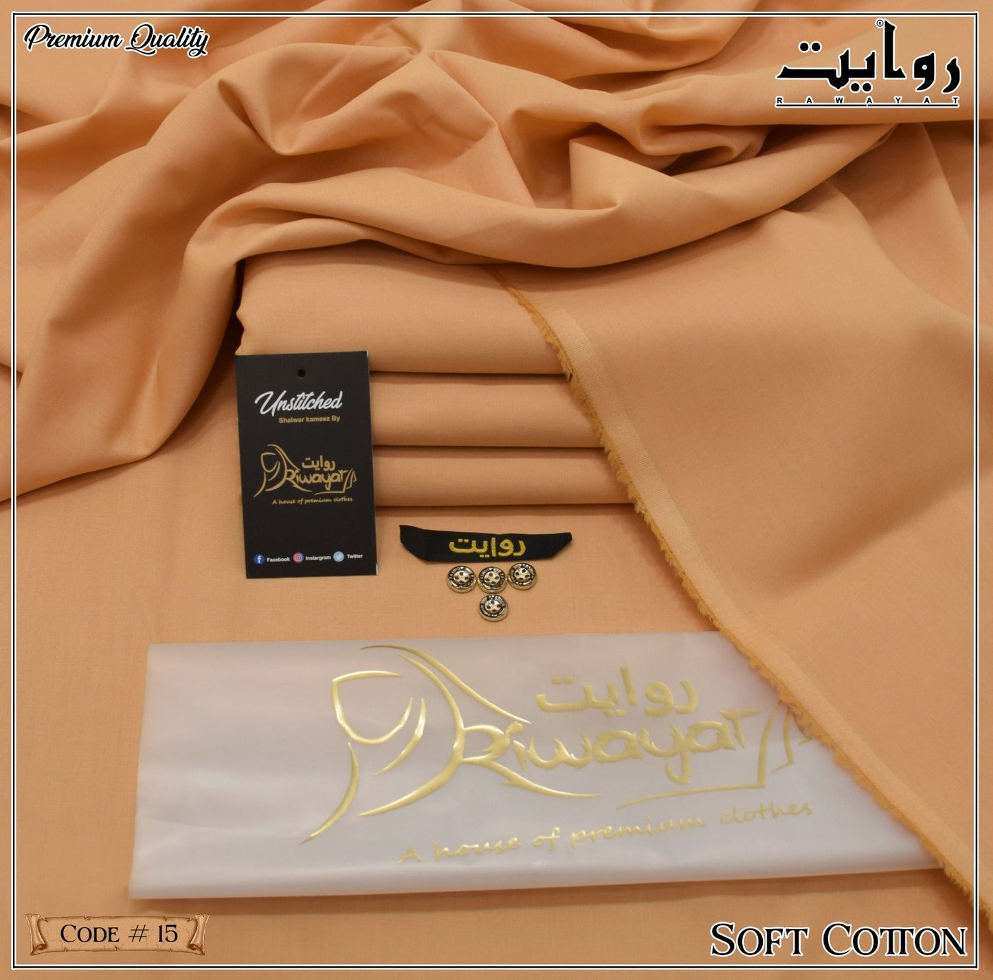 Riwayat brand gent's suit cotton