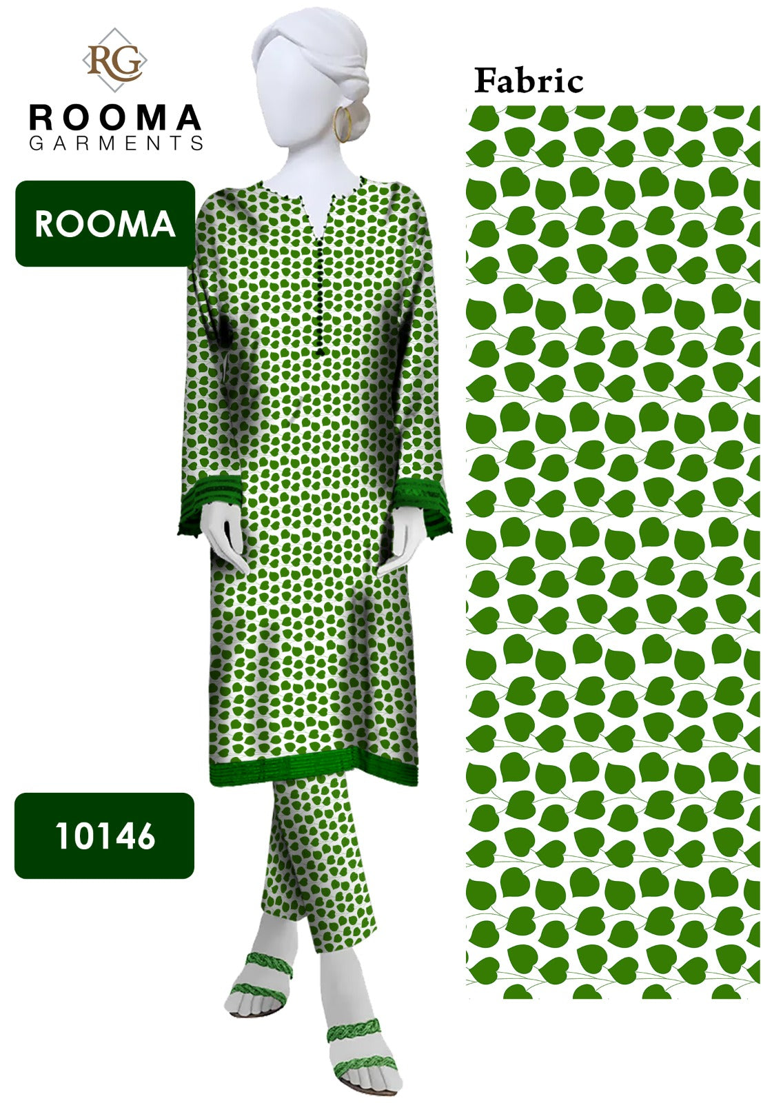4 season Fabric 2 piece