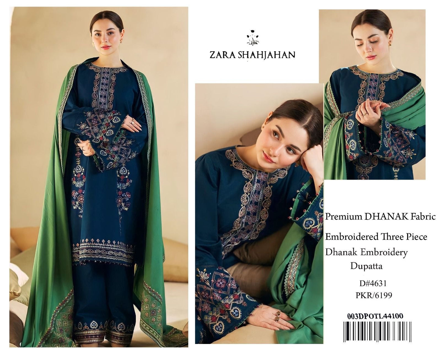 Zara shahjahan brand