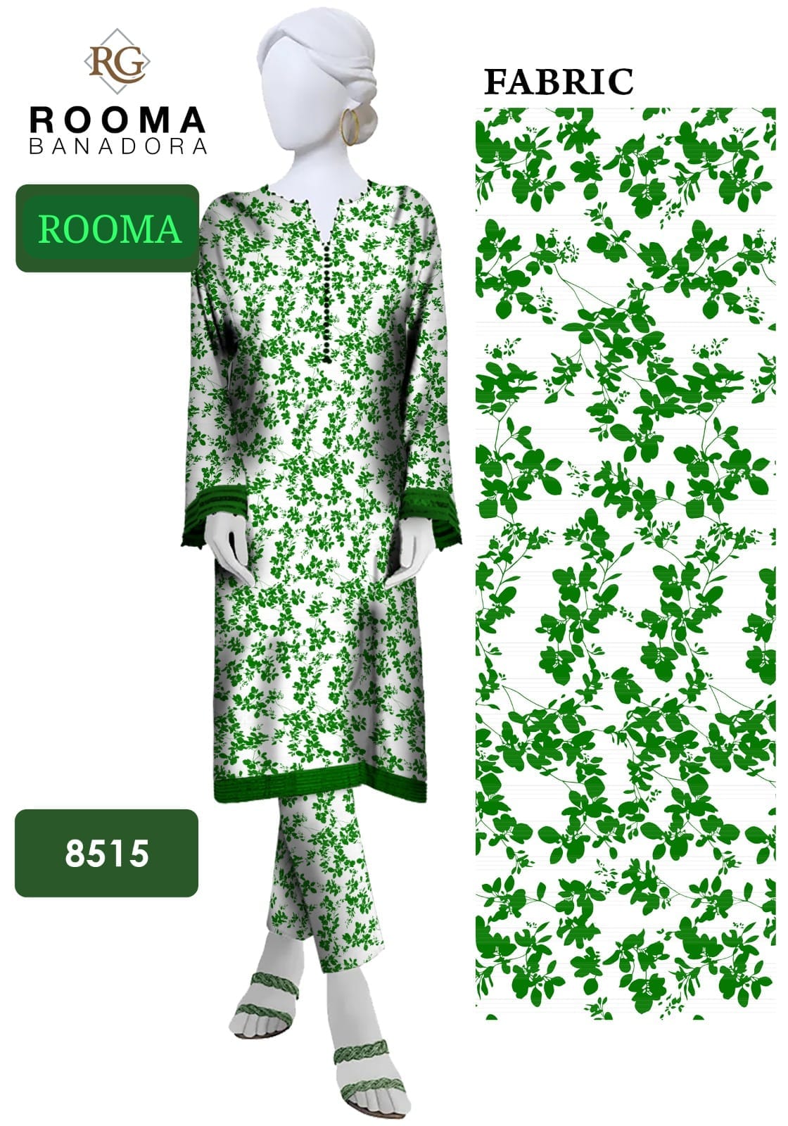 4 season Fabric 2 piece