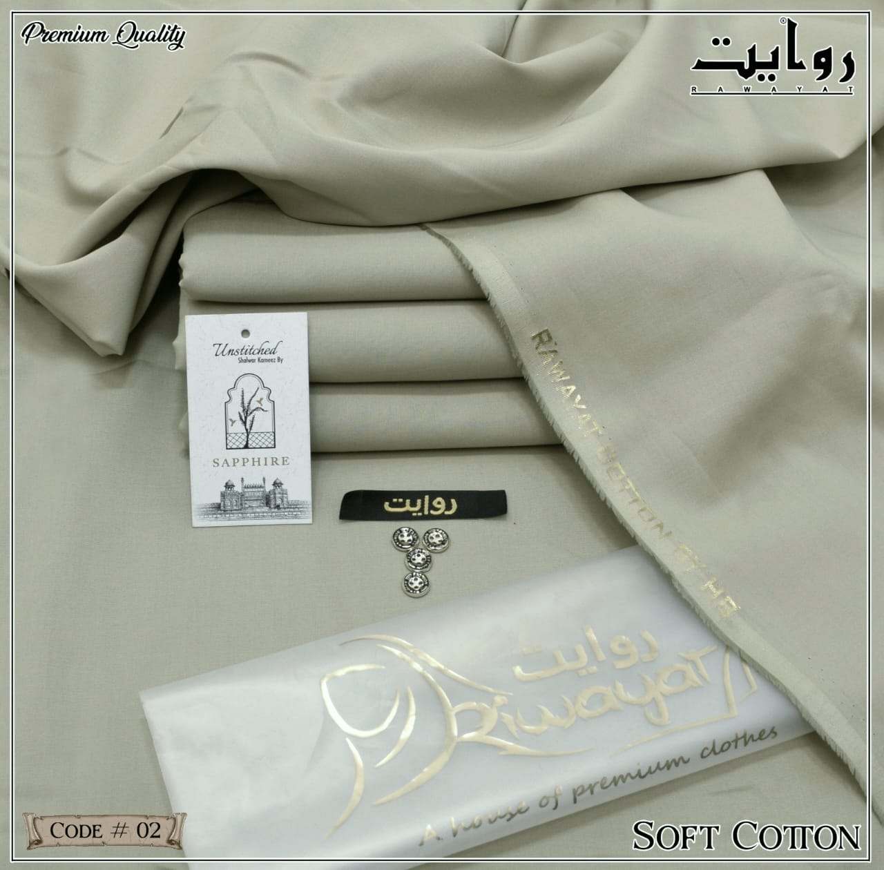 Riwayat brand Gents Suits cotton