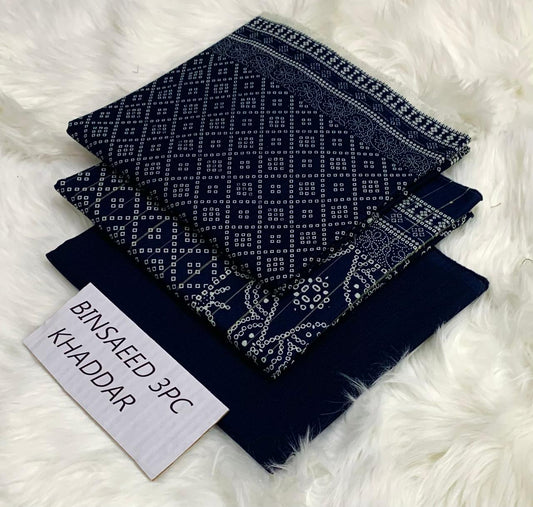 Bin saeed 3 piece khaddar