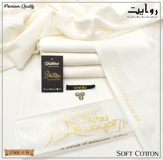 Riwayat brand gent's suit cotton