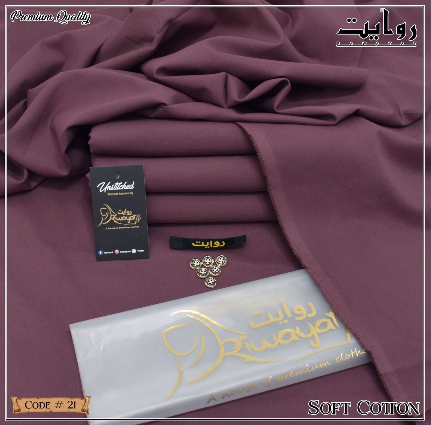 Riwayat brand gent's suit cotton